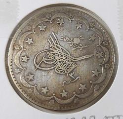 GÜMÜŞ 20 KURUŞ SULTAN II. ABDÜLHAMİT 1293-3 ORİJİNAL ÇOK ÇOK TEMİZ XXX2R1 ÇOK NADİRDİR