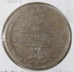 GÜMÜŞ 20 KURUŞ SULTAN II. ABDÜLHAMİT 1293-3 ORİJİNAL ÇOK ÇOK TEMİZ XXX2R1 ÇOK NADİRDİR