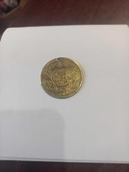 Osmanlı dönemi altın kaplama hediyelik  Penez Çap 2.9 cm