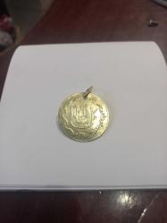 Osmanlı dönemi Maşallah