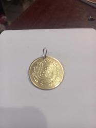 Osmanlı dönemi Maşallah