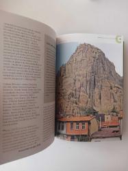 Miras - Doğa ve Kültürle Varız