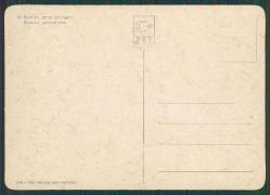 1989 PTT Bodrum Genel Görünüm Kartpostal