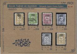 1901 Küçük Tuğralı ve Ayyıldızlı Sürşarjlı Harici Posta Pulları Damgalı Tam Seri İSfila 207-212