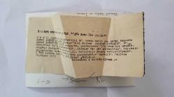 TÜRKİYE CUMHURİYETİ 2. CUMHURBAŞKANI İSMET İNÖNÜ'NÜN ORİJİNAL FOTOĞRAFI - 18 x 12 cm EBADINDA - İSMET İNÖNÜ, CHP ADANA MİLLETVEKİLİ ve BAŞBAKAN YARDIMCISI DR. KEMAL SATIR'LA KONUŞURKEN ÇEKİLMİŞ BİR KARE. 16 NİSAN 1972