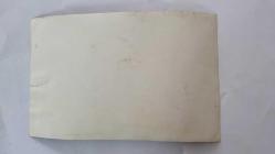 TÜRKİYE CUMHURİYETİ 2. CUMHURBAŞKANI İSMET İNÖNÜ'NÜN ORİJİNAL FOTOĞRAFI - 18 x 12 cm EBADINDA - İSMET İNÖNÜ, EŞİ MEVHİBE İNÖNÜ ve CHP ADANA MİLLETVEKİLİ ve BAŞBAKAN YARDIMCISI DR. KEMAL SATIR'LA BİRLİKTE YEMEK YERKEN ÇEKİLMİŞ BİR KARE... ÖZEL ARŞİV!