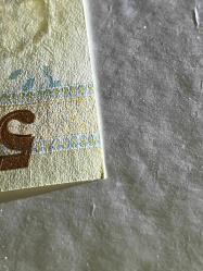 TURKEY 50 Yeni Türk Lirası 2005  p220 8. Emision 1. issue UNC  (TK 19 127) ÇİL