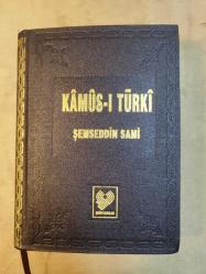 Kamus-ı Türki: Osmanlı Türkçesi / Osmanlıca, Tıpkıbasım ( ciltli, ipek şamua kağıt )