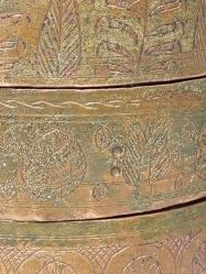 Antika Osmanlı Saz Tuğralı Tarihli Bakır Sefer Tası