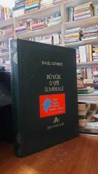 Büyük Şafii İlmihali (Açıklamayı Okuyunuz)