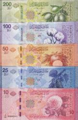 Suriye Yeni Baskı 2025 Yılı 200-100-50-25-10 Yeni Suriye Pound'u Set 5'Li Yabancı Kağıt Para ÇİL