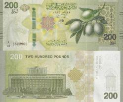 Suriye Yeni Baskı 2025 Yılı 200-100-50-25-10 Yeni Suriye Pound'u Set 5'Li Yabancı Kağıt Para ÇİL