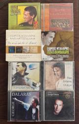 George DALARAS Koleksiyonu - 8 Adet Orijinal Yunanistan Baskı (Import) CD Seti