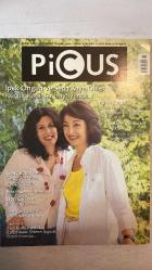 PİCUS KÜLTÜR SANAT VE EDEBİYAT DERGİSİ - EKİM 2004 SAYI: 15  İPEK ONGUN - SEDA KAYA GÜLER - MİLAN KUNDERA - SEMİH GÜMÜŞ - REHA MAGDEN - CELAL KADRİ - HAMDİ KOÇ - KÜRŞAT BAŞAR - ŞEBNEM İŞİGÜZEL - ÖZLEM KUMRULAR - MIGUEL CERVANTES DE SAAVEDRA - Y. HAKAN ERDEM - NESLİHAN ACU - UĞUR YÜCEL - FATMA TÜLİN - T.S. ELIOT  KÜÇÜK KADINLAR BÜYÜYÜNCE - VAROLMANIN DAYANILMAZ HAFİFLİĞİYLE GEÇEN 20 YIL - KİTAB-I DUVDUVANİ VAKASI - ELEŞTİRİNİN AYNASINDAN - GENÇ EDEBİYAT: GENÇ YAZARLAR, GENÇ KİTAPLAR - CEHENNEMDE BİR ŞEHİT - DON QUIJOTE - İLK ROMAN - SİHİRLİ KENT’İN FİRARİSİ - SÖYLEŞİ - YENİ YAYINLAR - KLASİKLER GALERİSİ - KAPAK: İPEK ONGUN VE SEDA KAYA GÜLER - DOSYA: GENÇ EDEBİYAT - AJANDA - ÇİZGİ ROMAN: KORKUNUN “TÜRK” ÇESİ - SİNEMA: UĞUR YÜCEL’LE SÖYLEŞİ - PLASTİK SANATLAR: FATMA TÜLİN SERGİSİ - ÖZEL KOLEKSİYON: SIĞINAĞINDAKİ ELEŞTİRMEN - NOTA DEFTERİ: OPERA APTAL İŞİ DEĞİL - MÜZİK: CAZ PAZARINDAN SEÇMELER -  TAM TAKIM EKSİKSİZ 96 SAYFA