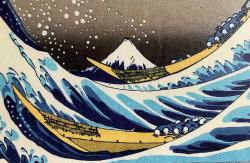 JAPON SANATÇI HOKUSAİ'NİN KANAGAWA OKİ NAMİ URA ADLI ESERLERİNİN KANVAS TABLOSU.TUVAL ÜZERİNE RESMEDİLMİŞTİR.  KONDİSYON YÜKSEK. 40 X 50 CM.