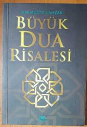 büyük dua risalesi mecmuatu l ahzab