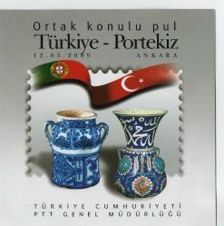 2009 TÜRKİYE PORTEKİZ ORTAK KONULU PUL PORTFÖYÜ