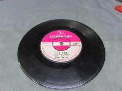 SUAT SAYIN-İntizar/Kollarında Öleyim....45 LİK