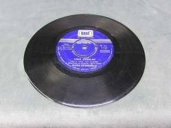 BORA AYANOĞLU-Rose_Marie/Kırık Aynalar....45 LİK