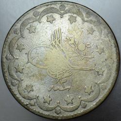 II. ABDÜLHAMİD GÜMÜŞ 20 KURUŞ 1293/3 MECİDİYE. 23,6 gr.