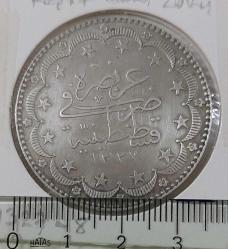 GÜMÜŞ 20 KURUŞ SULTAN V. MEHMET REŞAT 1327-8 ORİJİNAL ÇİLALTI ZZ2YY1 ÇOK NADİRDİR