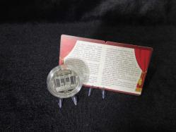 DARPHANE Kel Hasan Efendi – Geleneksel Türk Tiyatrosu Serisi No:8  Gümüş Hatıra Sikkesi (Darphane, 925 Ayar)