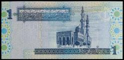 Libya 2004 1 Dinar Çil