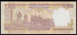 Hindistan 2012 500 Rupi