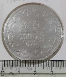 GÜMÜŞ 20 KURUŞ SULTAN ABDÜLMECİT 1255-6 ORİJİNAL HH2EE1 ÇOK NADİRDİR