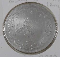 GÜMÜŞ 20 KURUŞ SULTAN ABDÜLMECİT 1255-6 ORİJİNAL HH2EE1 ÇOK NADİRDİR