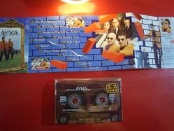 AYNA DÖN BAK AYNAYA ESKİ BANDROL KASET