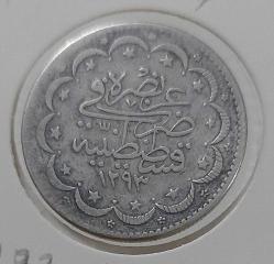 1293/13 ABDÜLHAMİT 10 KURUŞ GÜMÜŞ II. ABDÜLHAMİT DÖNEMİ ORİJİNAL DD3AAA1 ÇOK ÇOK TEMİZ PEK ÇIKMAZ