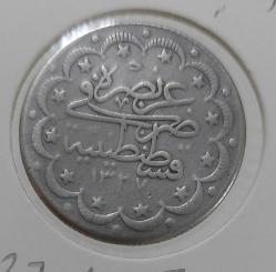 1327/1 REŞAT 10 KURUŞ GÜMÜŞ V.MEHMET REŞAT DÖNEMİ ORİJİNAL H2RR1A1 ÇOK ÇOK TEMİZ PEK ÇIKMAZ RRR ÇOK ÇOK NADİR