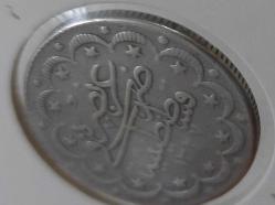 1327/1 REŞAT 10 KURUŞ GÜMÜŞ V.MEHMET REŞAT DÖNEMİ ORİJİNAL H2RR1A1 ÇOK ÇOK TEMİZ PEK ÇIKMAZ RRR ÇOK ÇOK NADİR