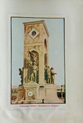 Hayat Ansiklopedisi, Cilt: 1 - 4 [4 ADET]