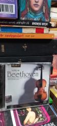 Best Of Ludwig Van Beethoven  Symphony No: 5 No: 6 No: 7 No: 8 No: 9 Piano Concerto : 5