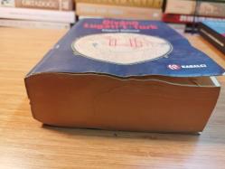 Divanü Lugati't Türk