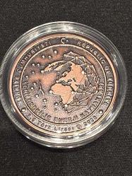 Yenilenebilir Enerji Kaynakları Bronz Hatıra Parası Sertifikalı