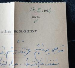 1966 BAŞAK PALAS MİSAFİR KAĞIDI.  KONDİSYON YÜKSEK KOLEKSİYONLUK NADİR