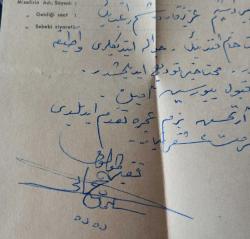 1966 BAŞAK PALAS MİSAFİR KAĞIDI.  KONDİSYON YÜKSEK KOLEKSİYONLUK NADİR