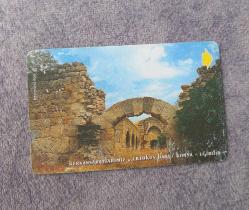 KERVANSARAYLAR TEMALI TELEKOM KARTI.  FOTOĞRAFTA GÖRÜLDÜĞÜ GİBİDİR KOLEKSİYONLUK