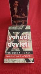 YAHUDİ DEVLETİ