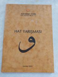Hat Yarışması