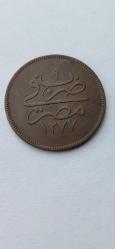 SULTAN ABDÜLAZİZ HAN DÖNEMİ BAKIR MISIR DARP 10 PARA 1277/9 CÜLUS AZ ÇIKAR