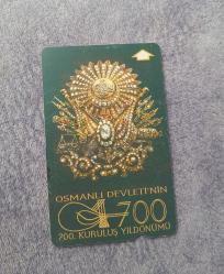 OSMANLI DEVLETİ 700. YILI TEMALI TELEKOM KARTI.  FOTOĞRAFTA GÖRÜLDÜĞÜ GİBİDİR KOLEKSİYONLUK NADİR
