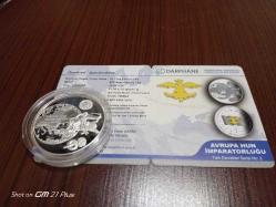 Avrupa Hun İmparatorluğu - Darphane Hatıra Gümüş Para