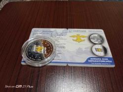 Avrupa Hun İmparatorluğu - Darphane Hatıra Gümüş Para