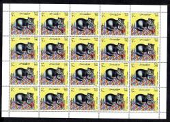 1997 Somali Kediler Tam Tabaka - MNH / 20 Seri 80 Pul