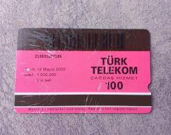VAN KEDİSİ TEMALI TELEKOM KARTI FOTOĞRAFTA GÖRÜLDÜĞÜ GİBİDİR KOLEKSİYONLUK NADİR