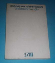 ÇAĞDAŞ RUS ŞİİRİ ANTOLOJİSİ